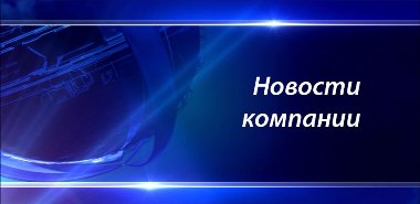 28.05.18 28.05.18